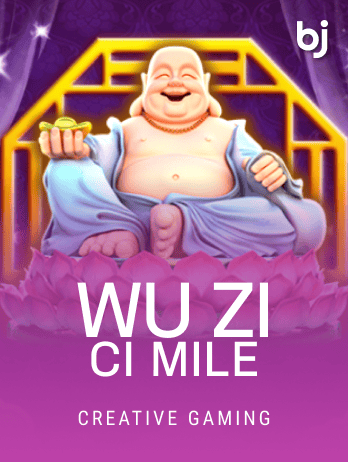 Wu Zi Ci Milepng